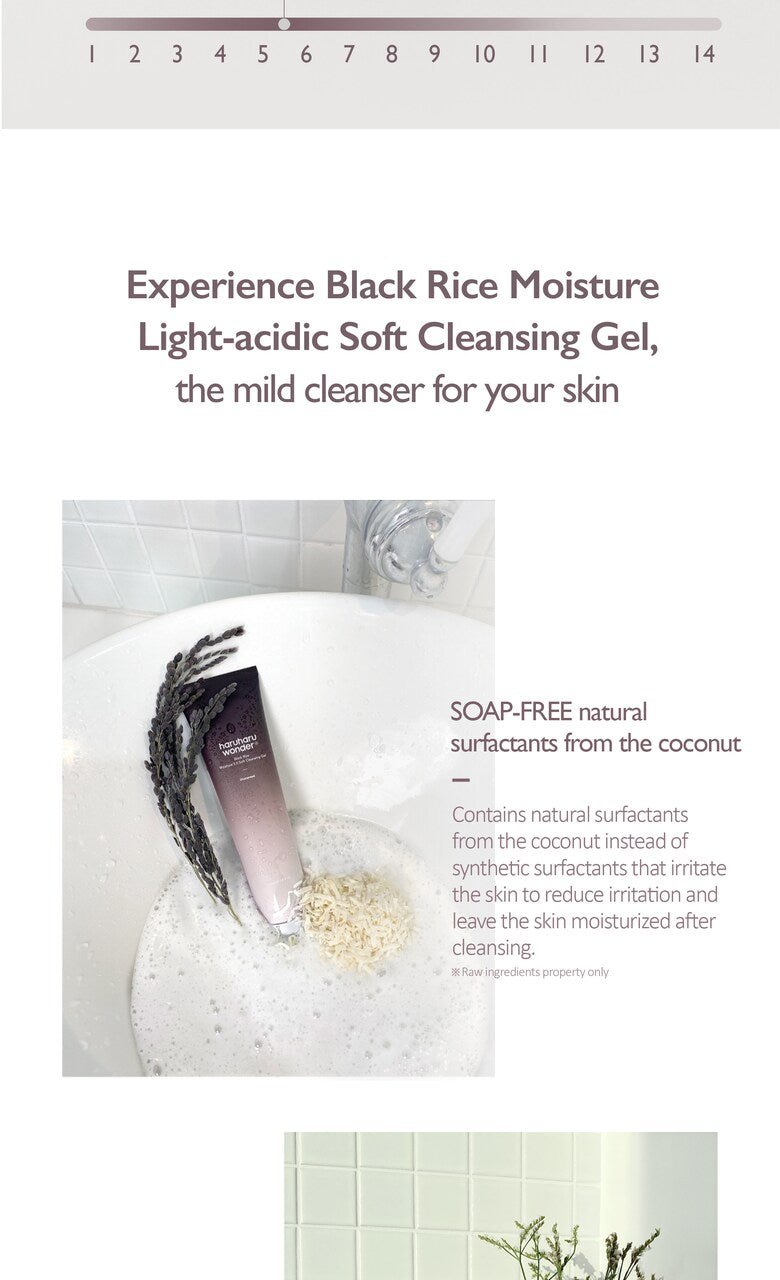Black Rice Moisture 5.5 Soft Cleansing Gel