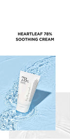 HEARTLEAF 70% SOOTHING CREAM