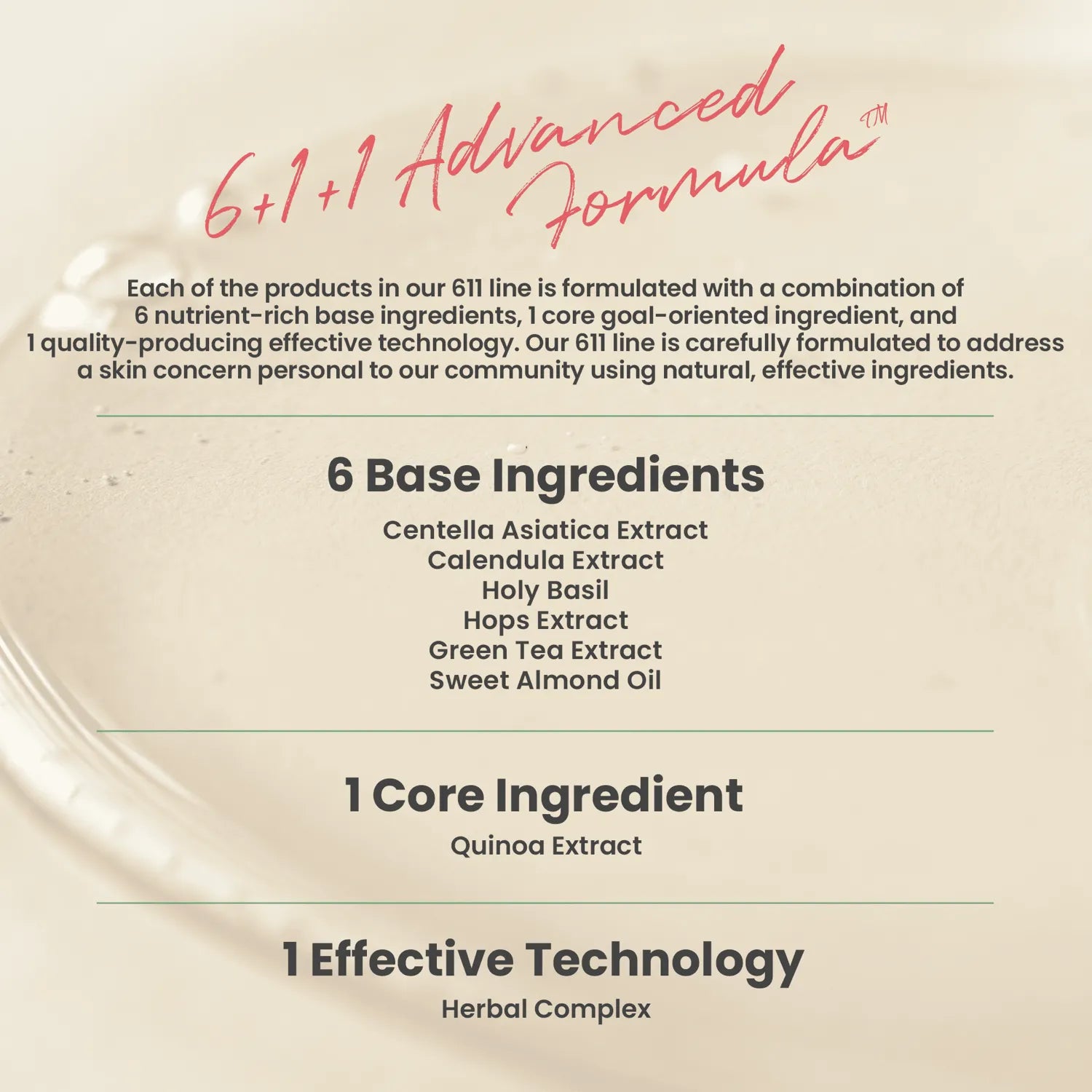 Quinoa One-Step balanced Gel Cleanser