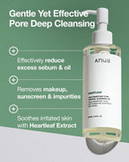 ANUA Cleansing OIl