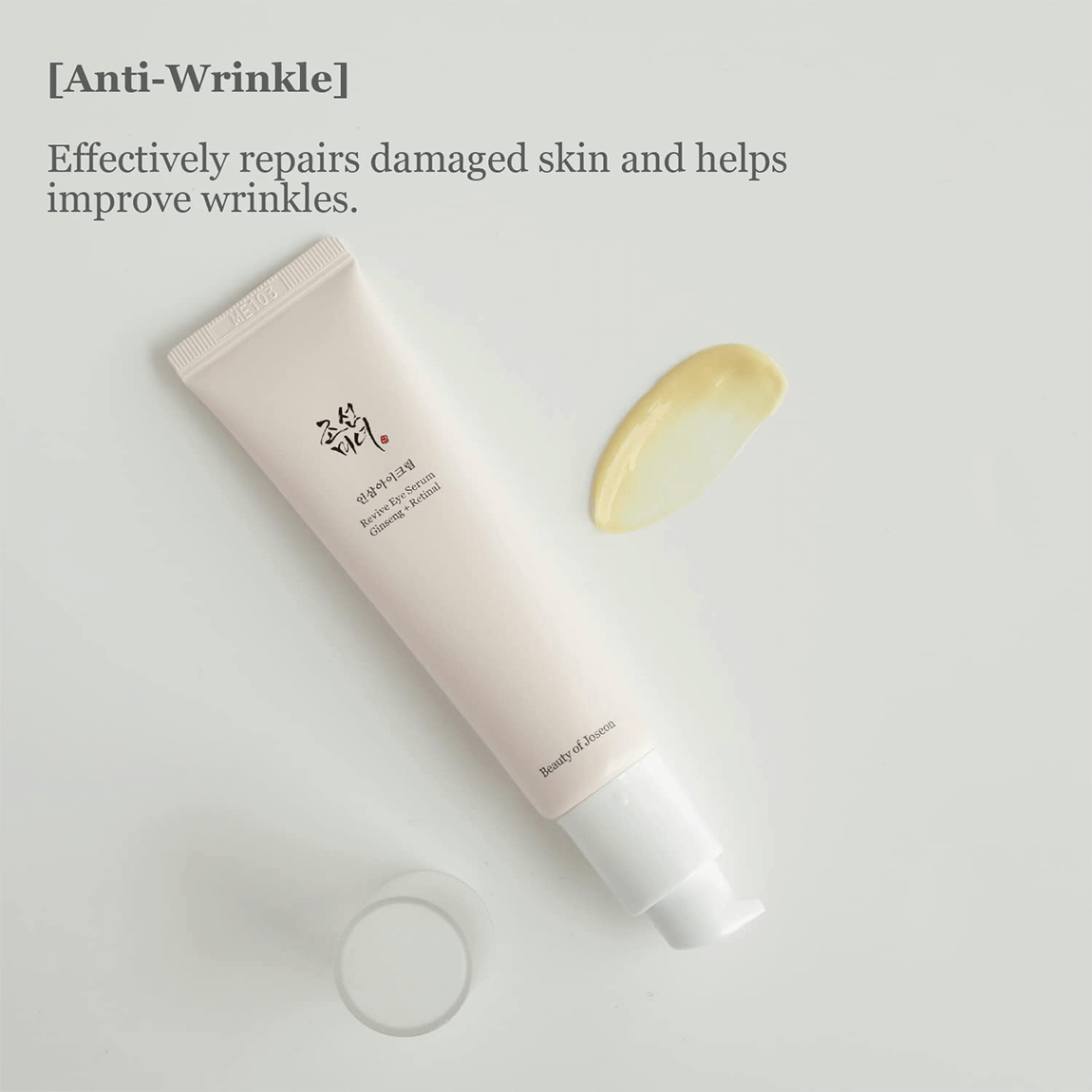 BEAUTY OF JOSEON Revive Eye Serum : Ginseng + Retinal 30ML