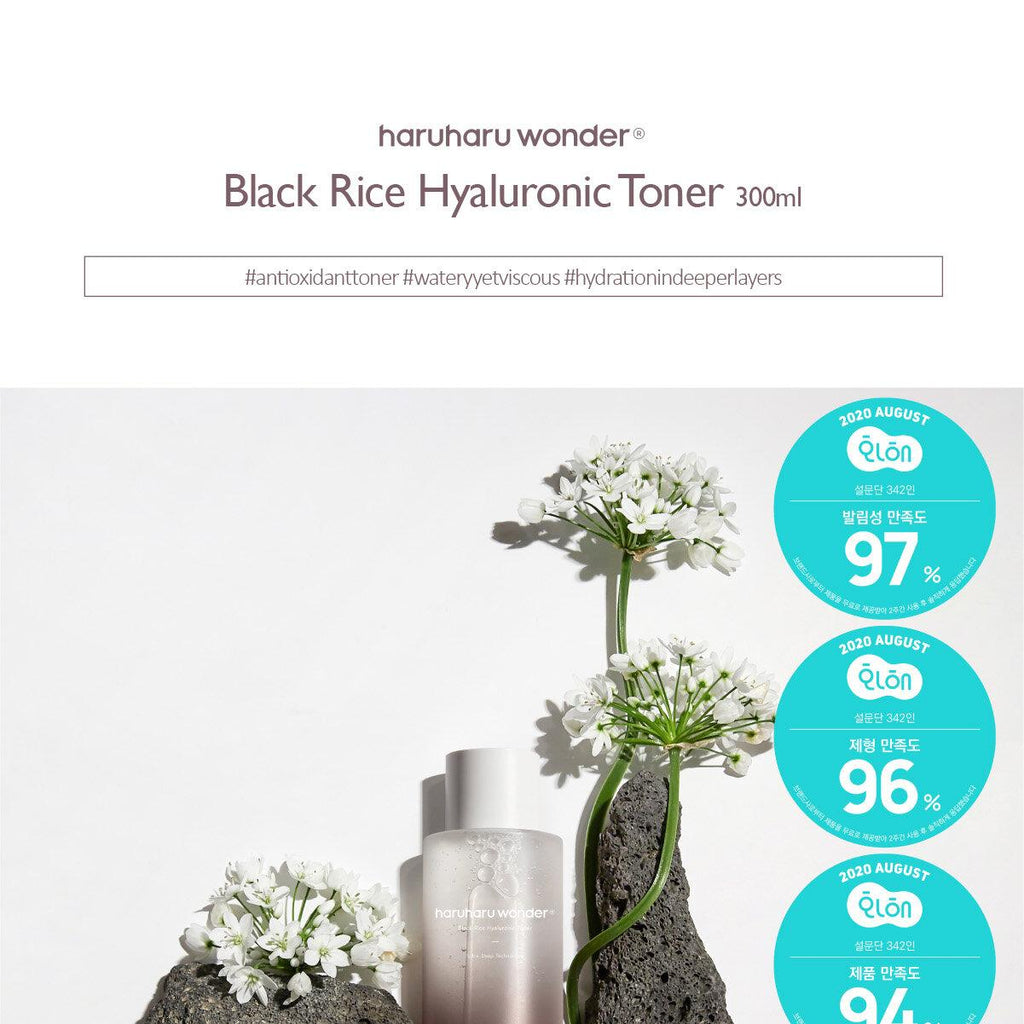 Black Rice Hyaluronic Acid Toner