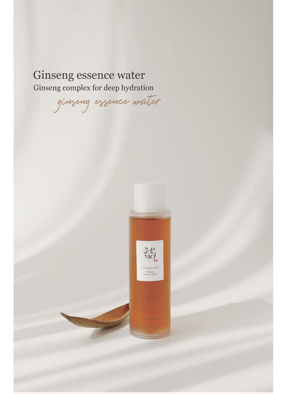 Ginseng Essence Water