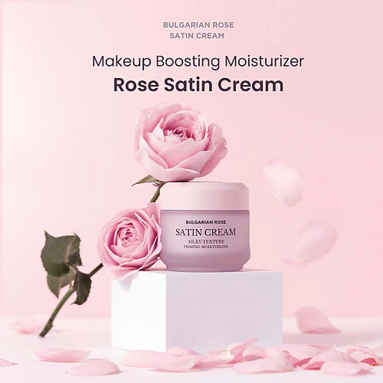 Bulgarian rose satin cream