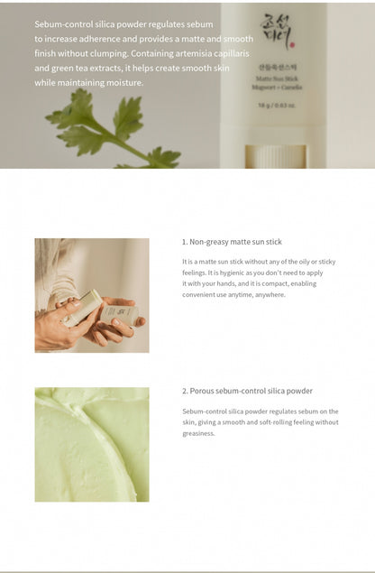 Beauty of Joseon Matte Sun Stick: Mugwort + Camellia