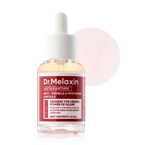 Astaxanthin Anti-Wrinkle & Whitening Ampoule